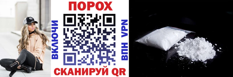Амфетамин VHQ  Курчалой 