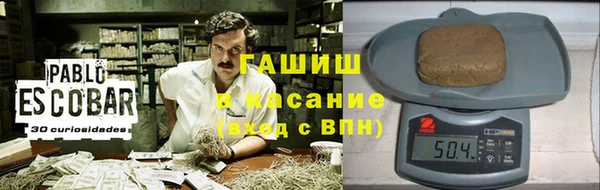 ECSTASY Балахна