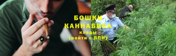 метамфетамин Балабаново