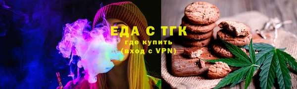 спайс Баксан