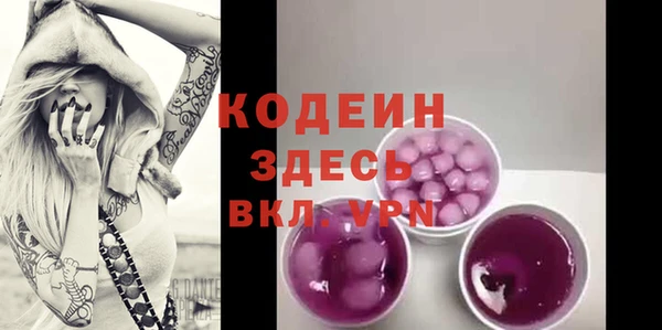 спайс Баксан