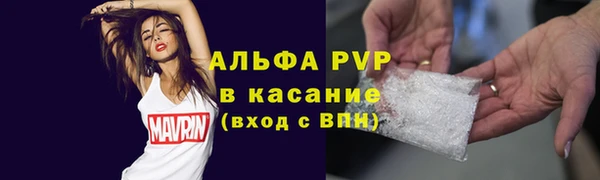 ECSTASY Балахна