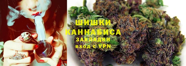 метамфетамин Балабаново