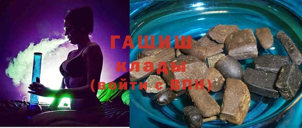 спайс Баксан