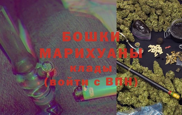 спайс Баксан