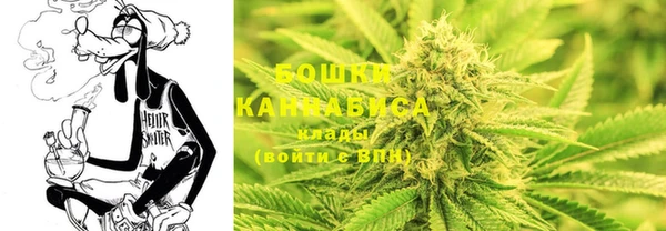метамфетамин Балабаново