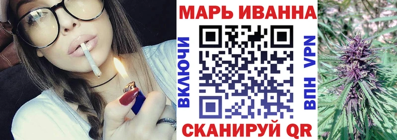 МАРИХУАНА SATIVA & INDICA  кракен онион  Курчалой 